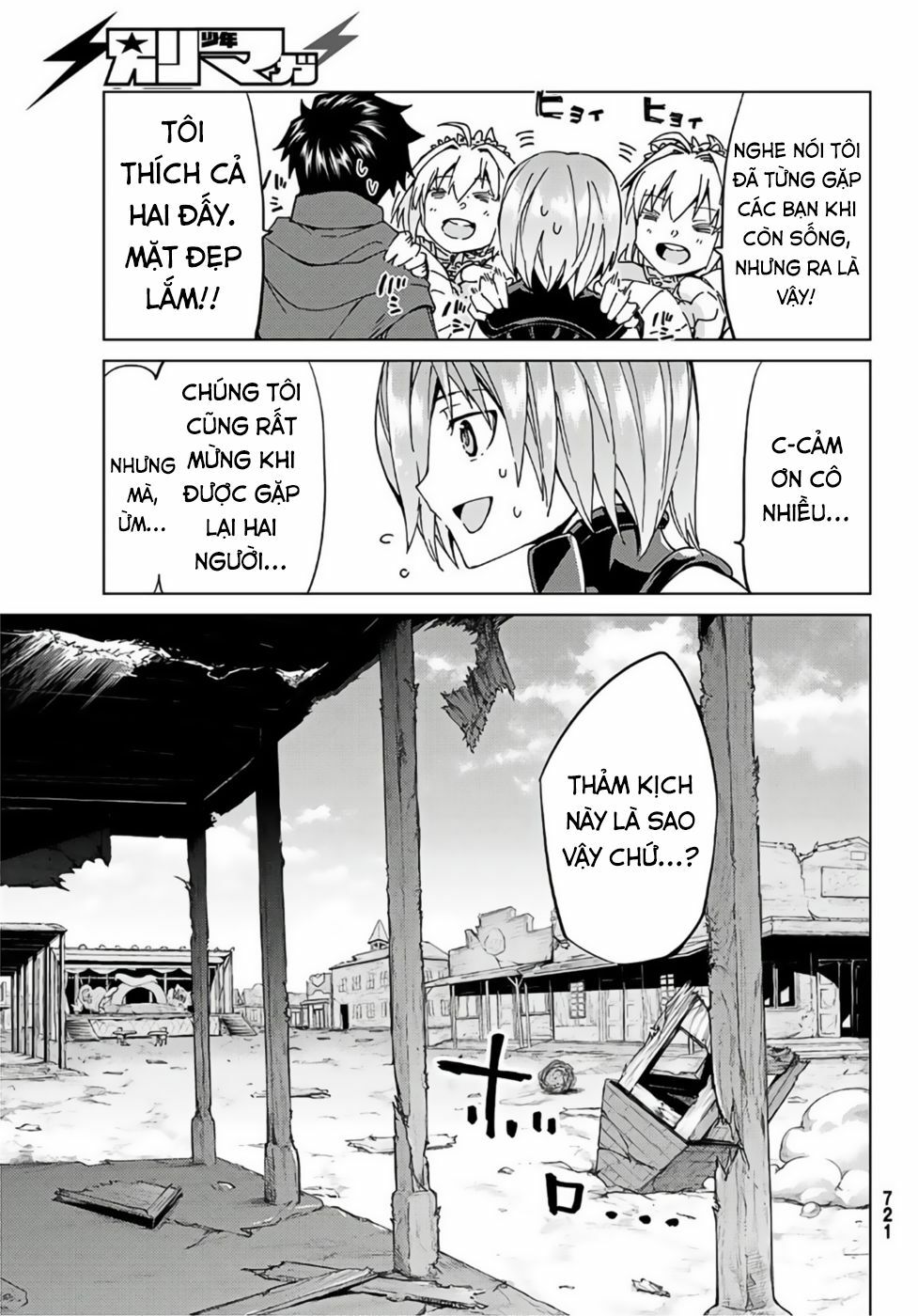 fate/grand order -turas realta- chapter 39 18