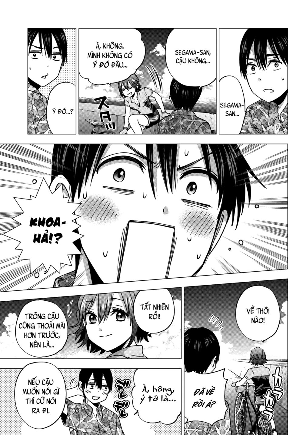 kakkou no iinazuke chapter 45 18