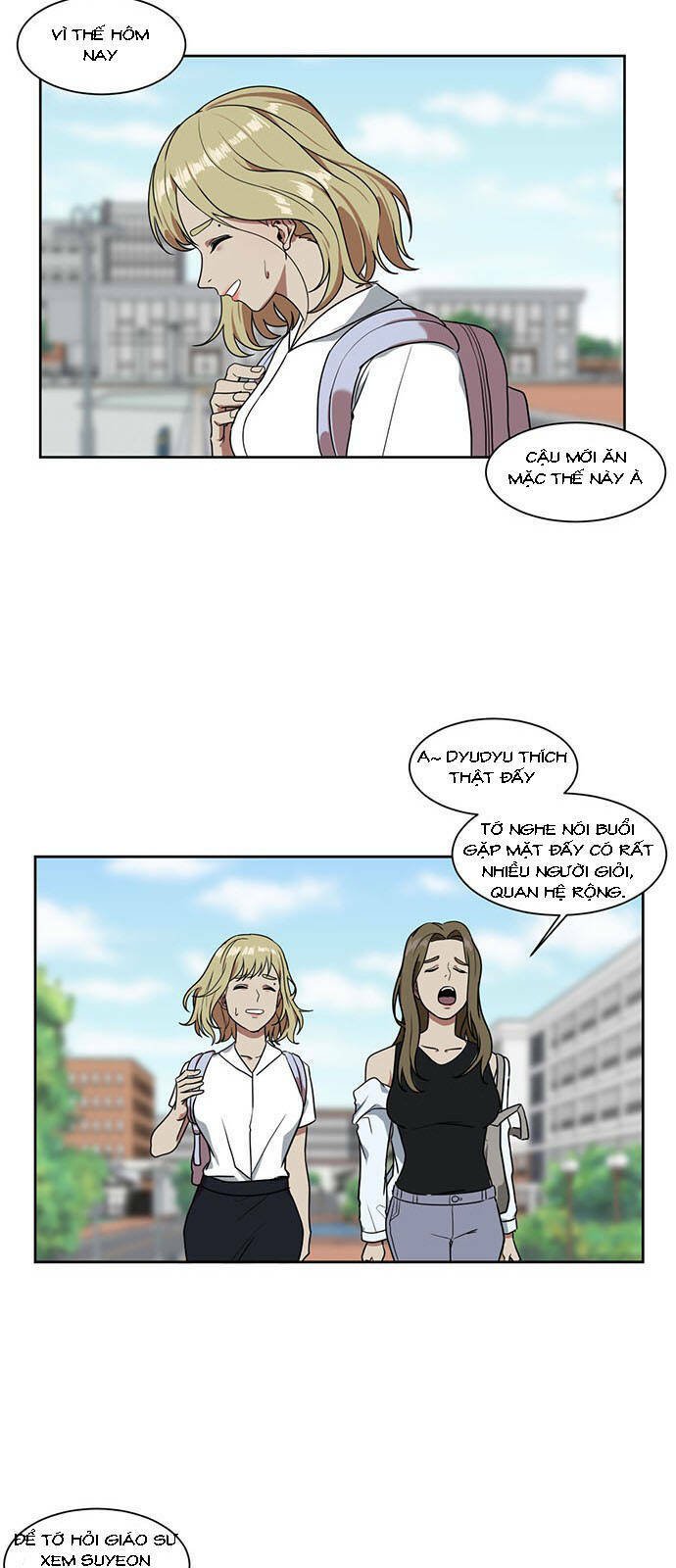 change me chapter 19 8