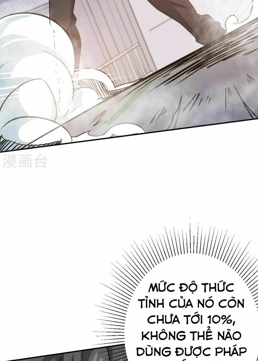 vườn trường cuồng sư hệ thống chapter 13 3