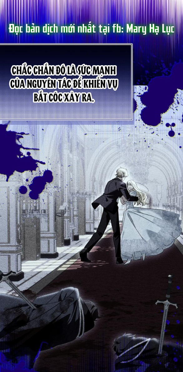 tôi tưởng đó chỉ là tiểu thuyết trọng sinh bình thường chapter 70.2 21