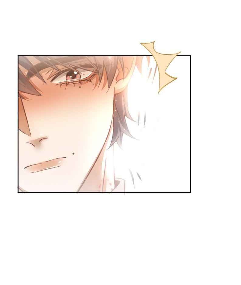 thực sắc chapter 14 33