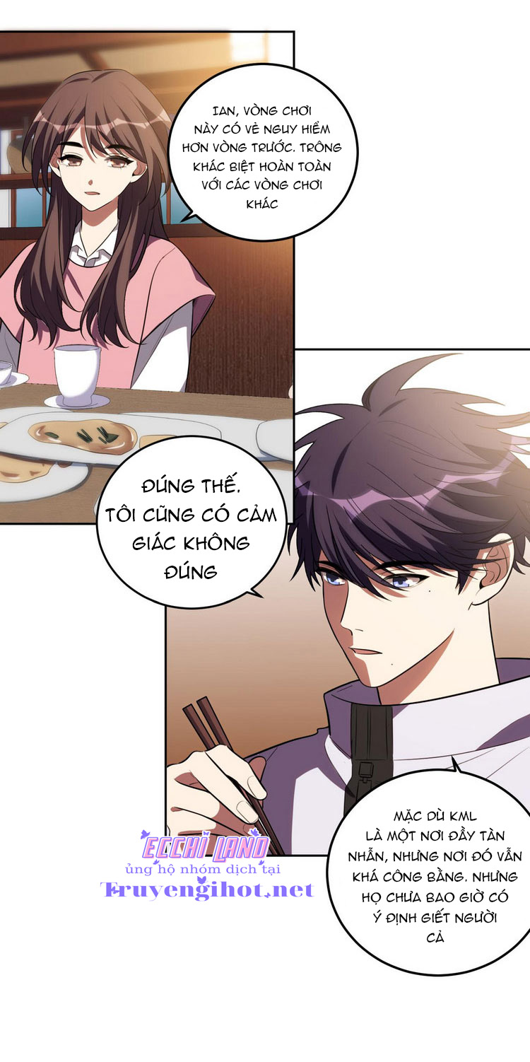 [16+] killing my love chapter 75.1 19