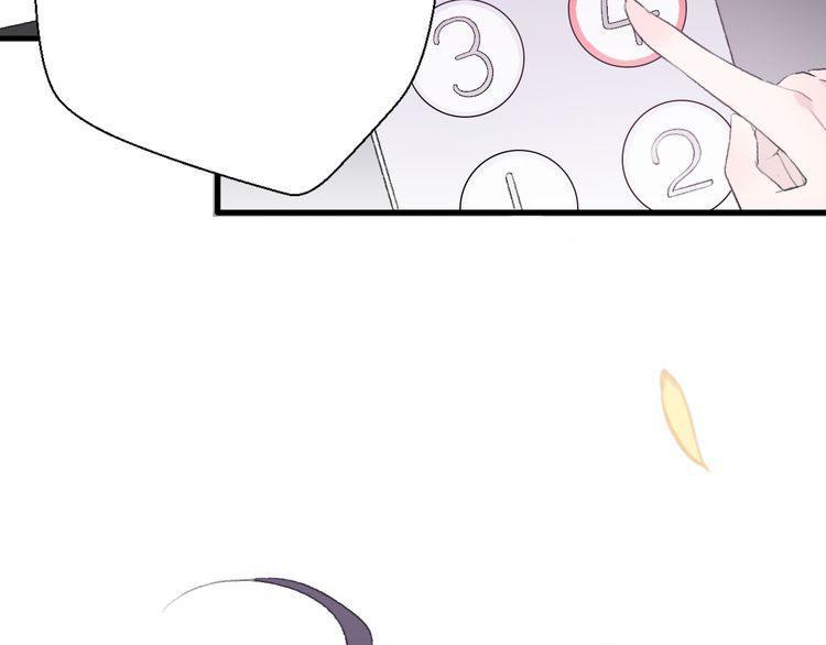 cuộc chiến tình yêu chapter 25 46