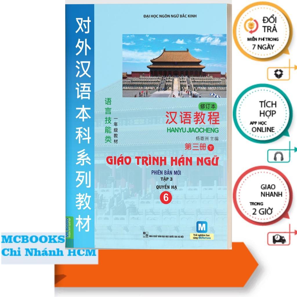 Sách - Giáo Trình Hán Ngữ Tập 3: Quyển 5 + Quyển 6 - Combo 2 Cuốn - Dùng Kèm App Online - MCBooks