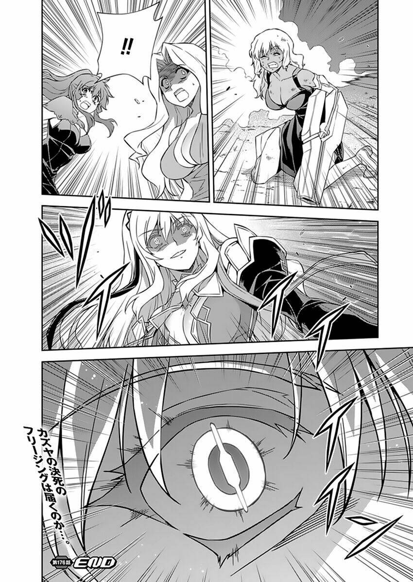 freezing chapter 176 23