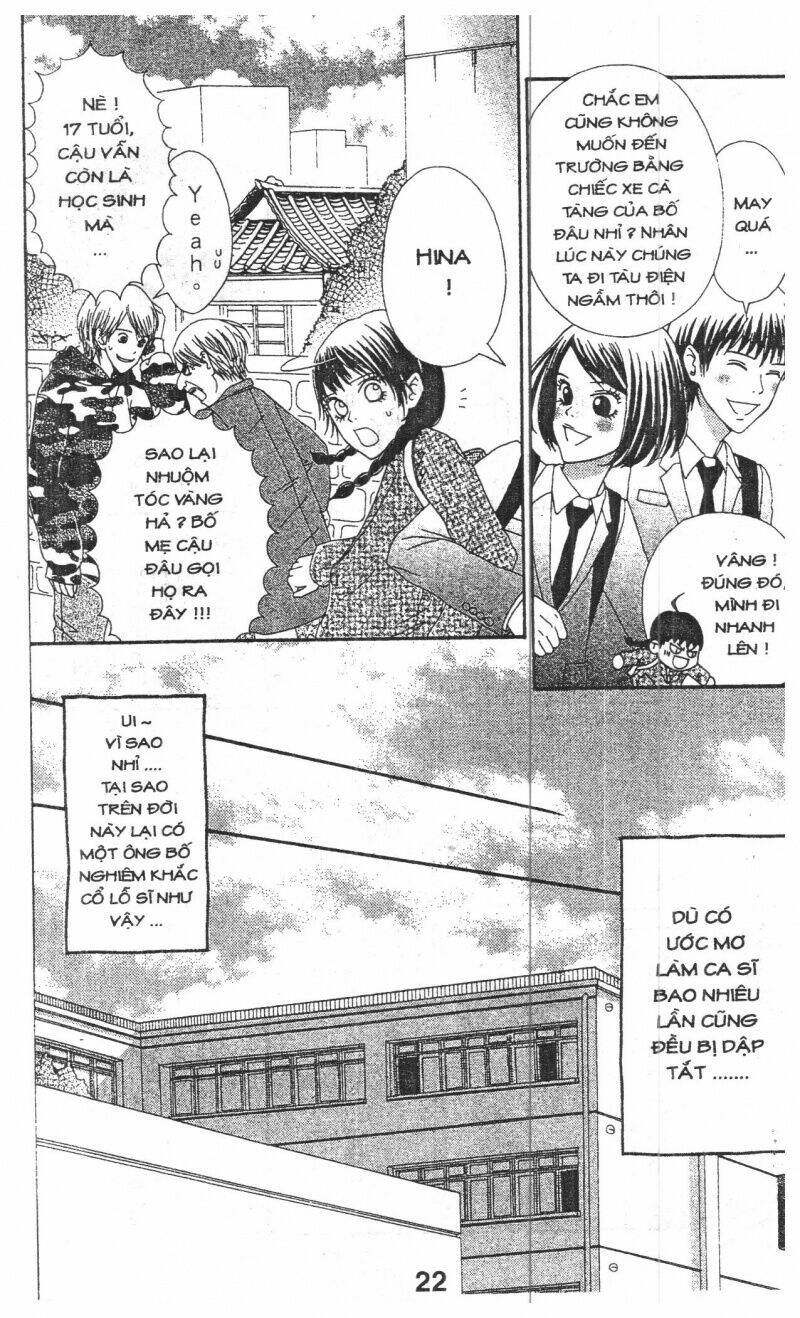 zekkyou cinderella chapter 1 21