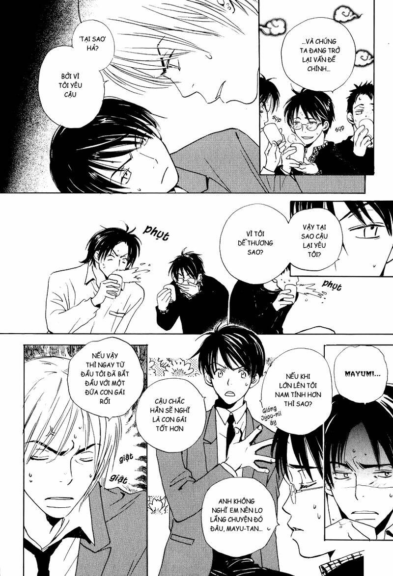 children’s time chapter 2 7