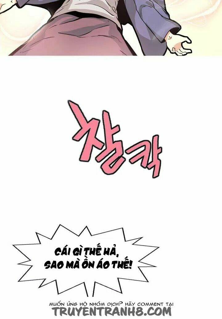 amentia chapter 34 41