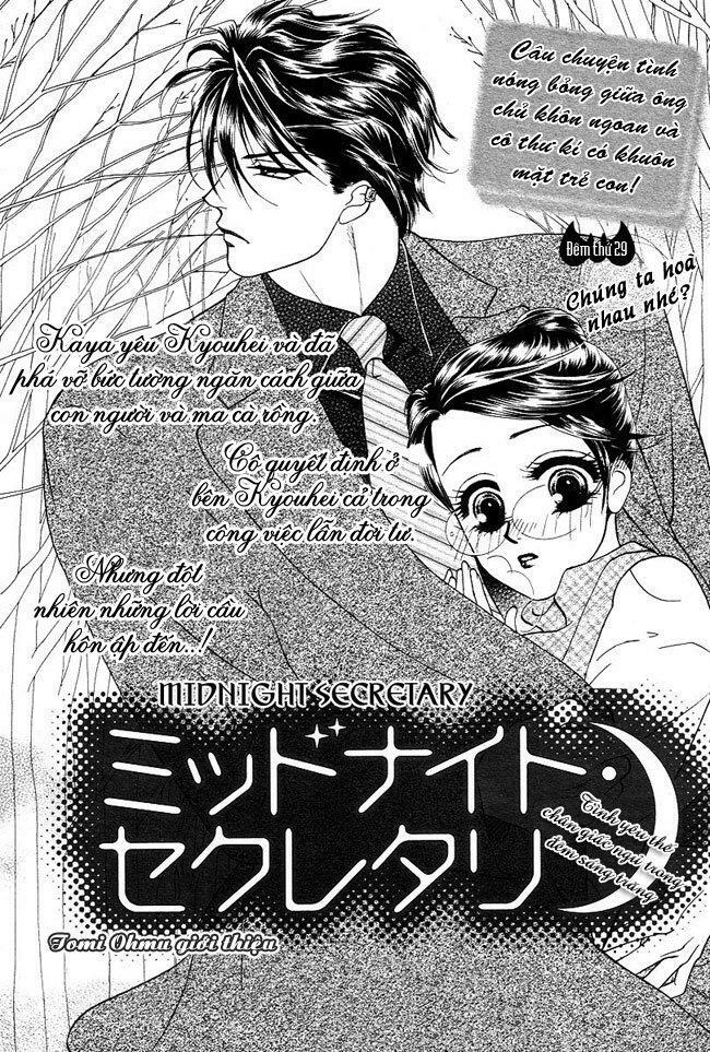 thư ký ma cà rồng chapter 29 1
