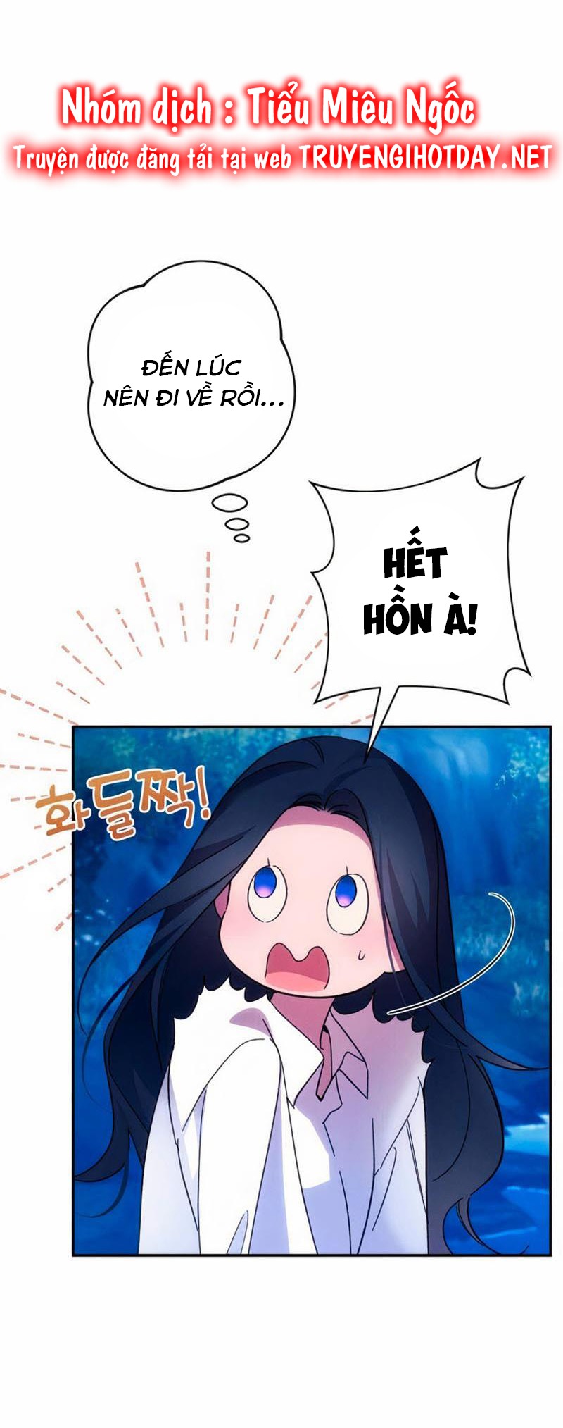 quyến rũ ngài công tước phương bắc chapter 71 21