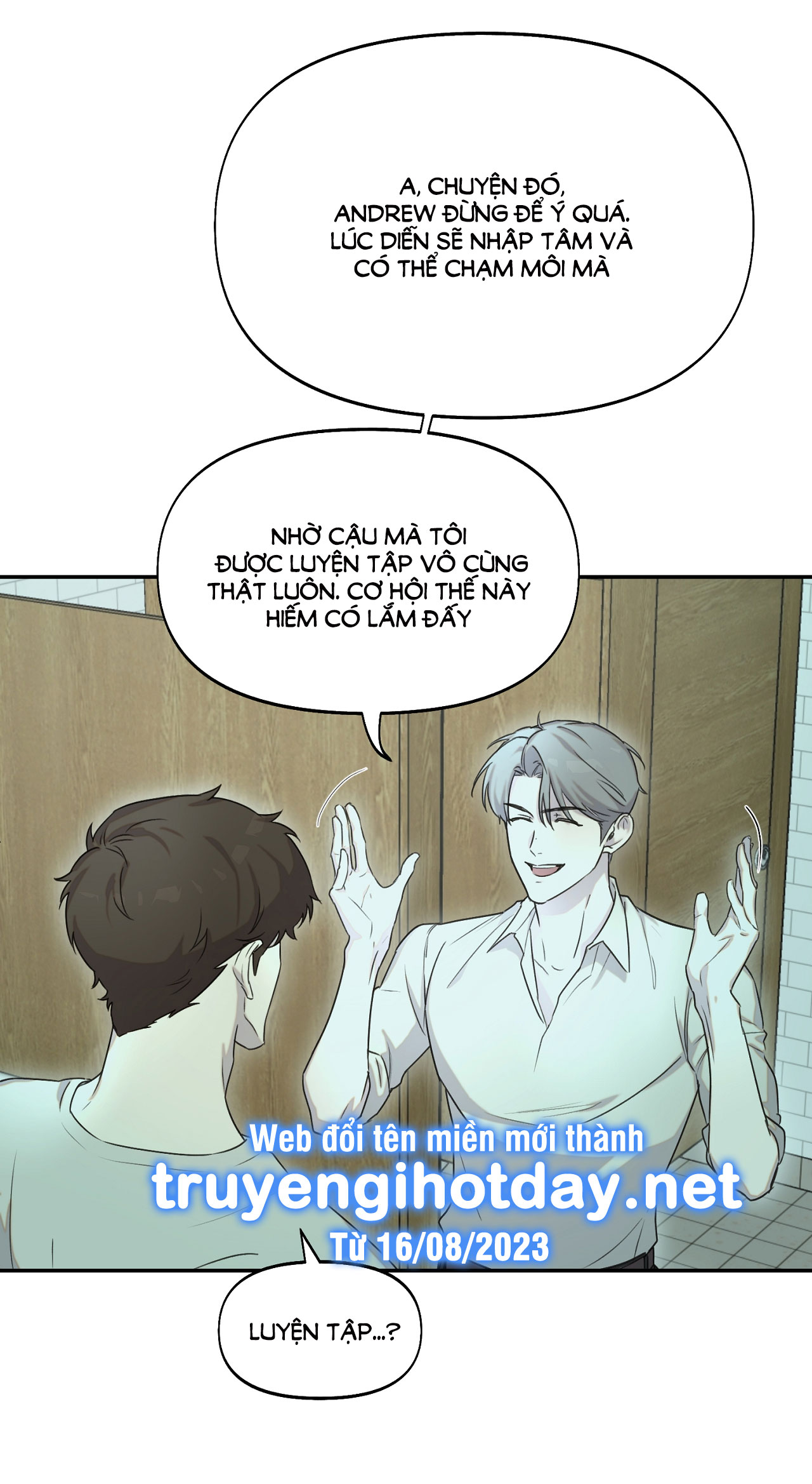 [18+] NERD PROJECT chapter 18.2