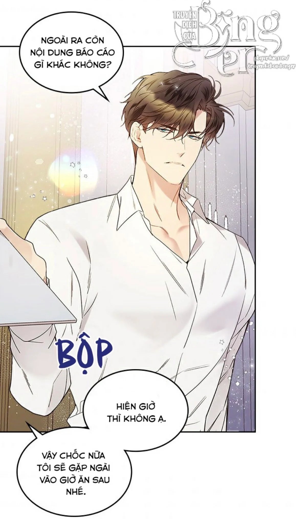 [15+] công chúa chloe chapter 60.1 6