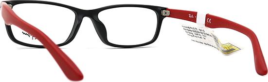 Gọng Kính Unisex Rayban RB5303D 5212 (54-16-145)