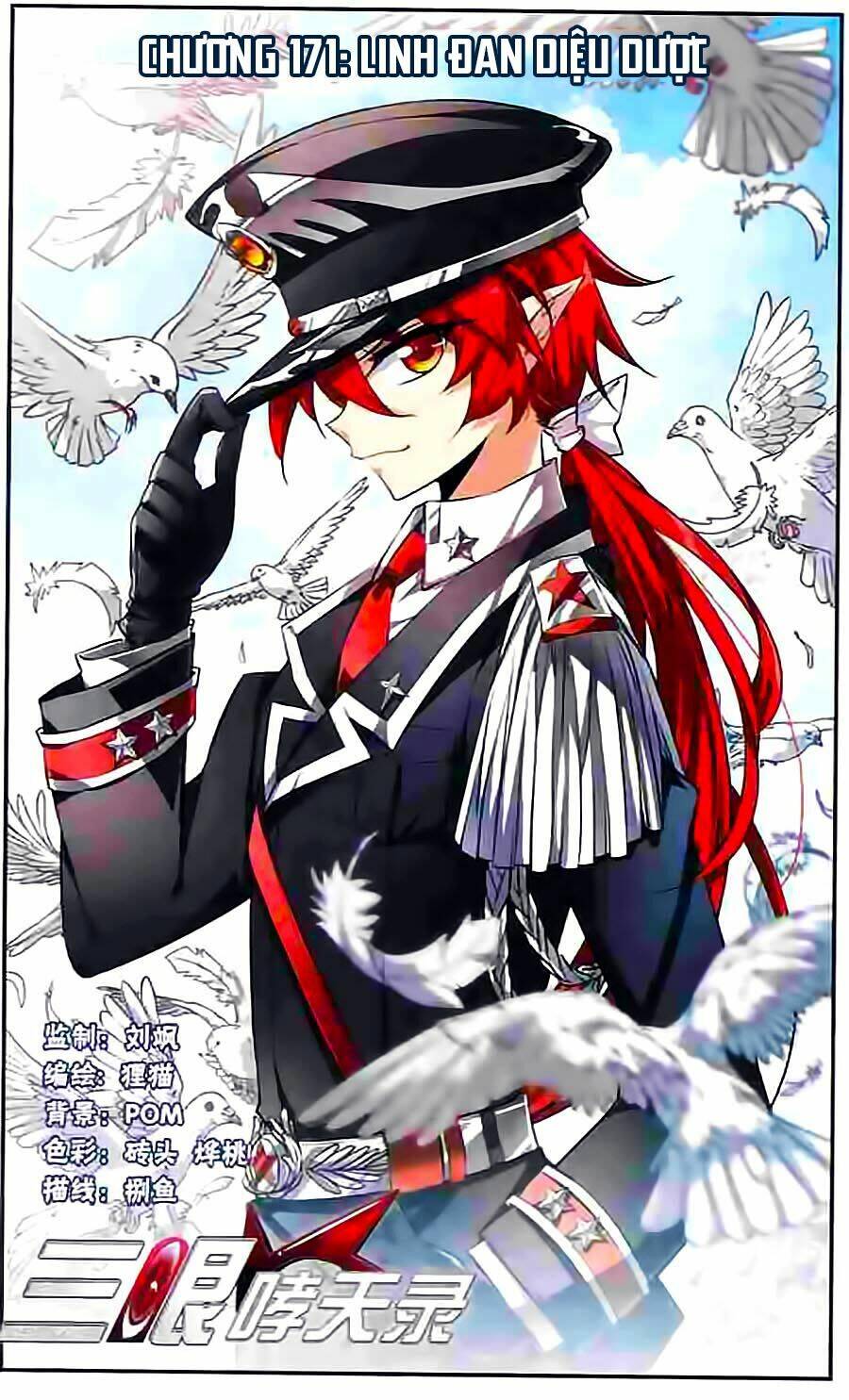 tam nhãn hao thiên lục chapter 171 2