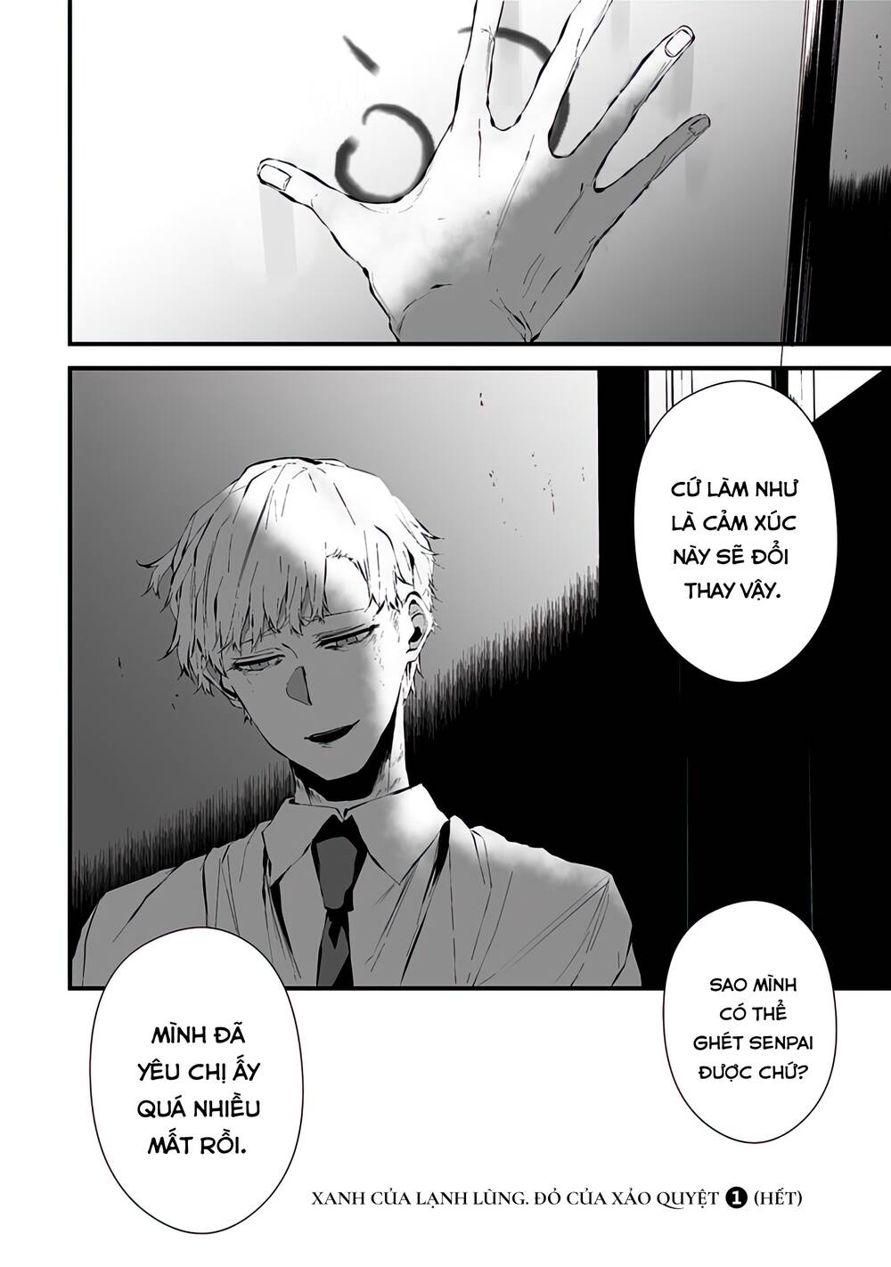 Xanh của Lạnh Lùng. Đỏ của Xảo Quyệt. chapter 7.5 21