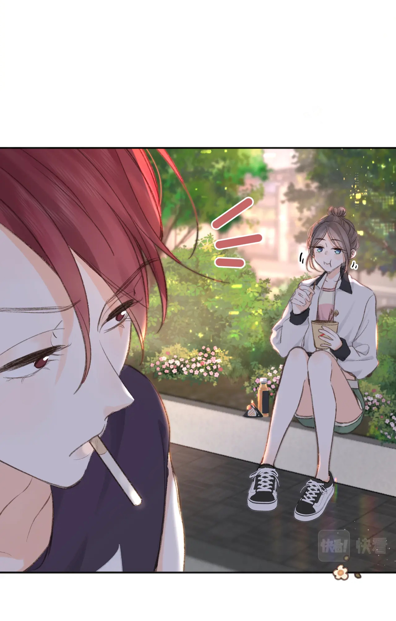 Tôi Mơ Giữa Ban Ngày chapter 4.1 - Trang 4