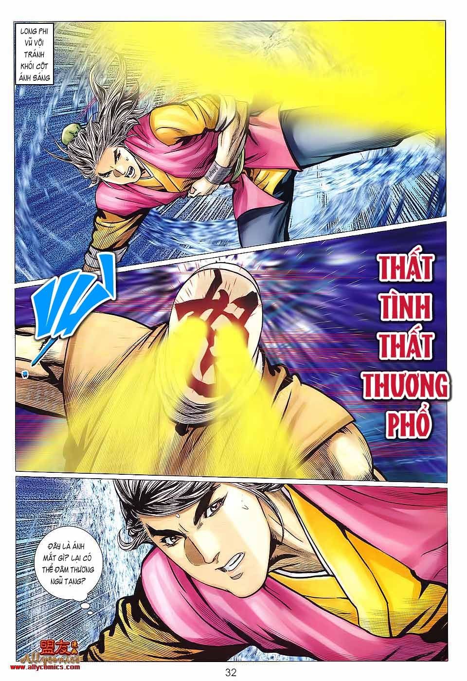 tuyệt thế vô song 2 chapter 121 32