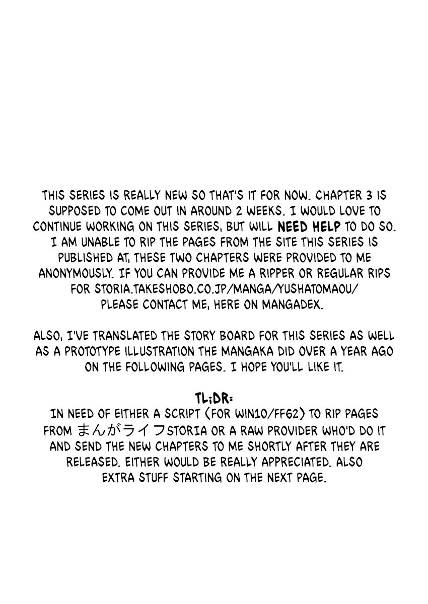 hero x demon queen chapter 2 12