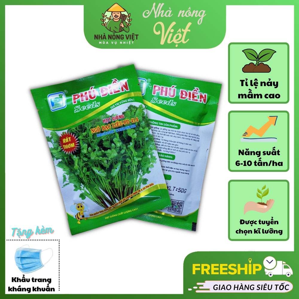 Hạt giống ngò bạc liêu 50gr -mùi ta, ngò rí, rau mùi - trồng quanh năm, dễ trồng -Nhà Nông Việt