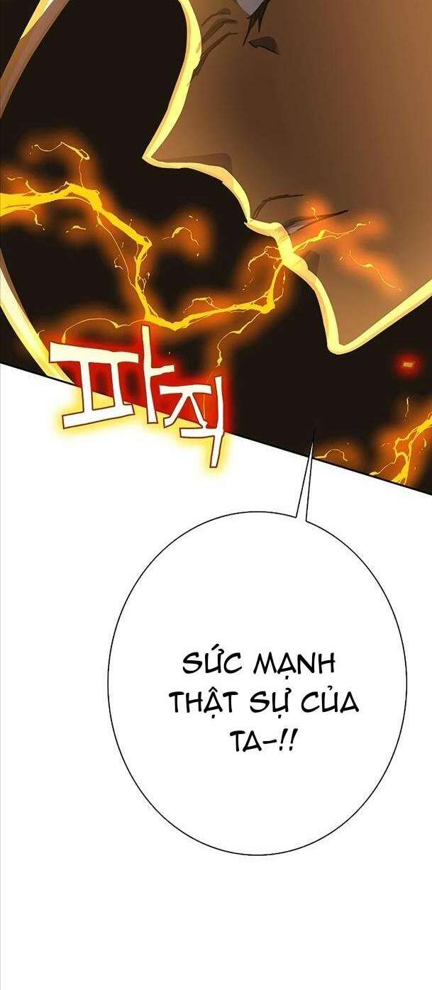 ex & ash chapter 95 96