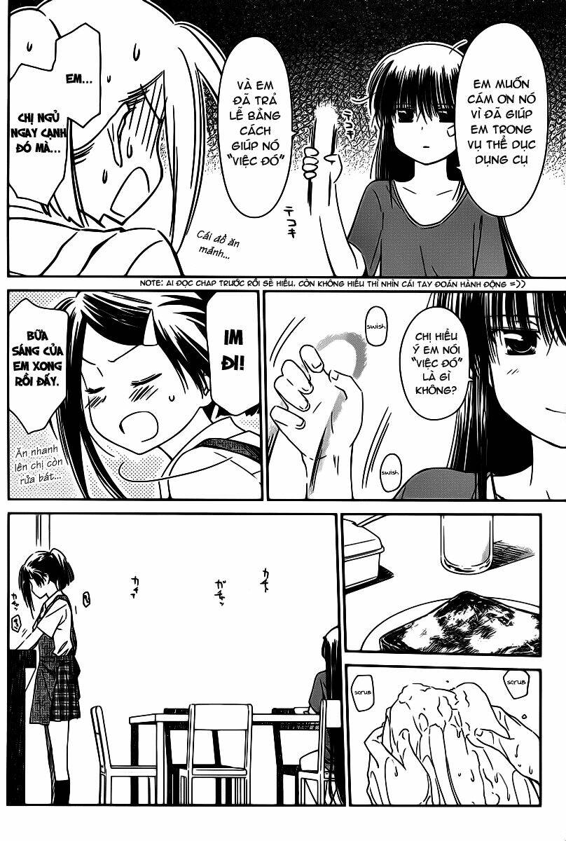 kiss x sis chapter 60 3