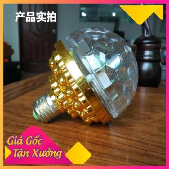 Bóng Đèn Led Vũ Trường Loại Tròn Xoay 7 Màu Rotating Lamp  TP'S