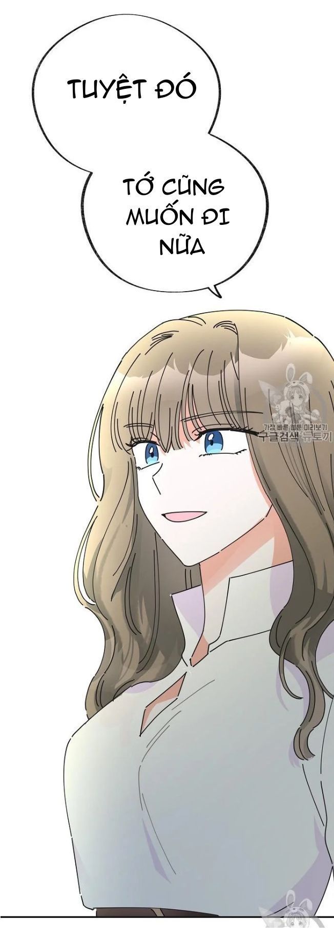 ác nữ tiểu thư chapter 32 1