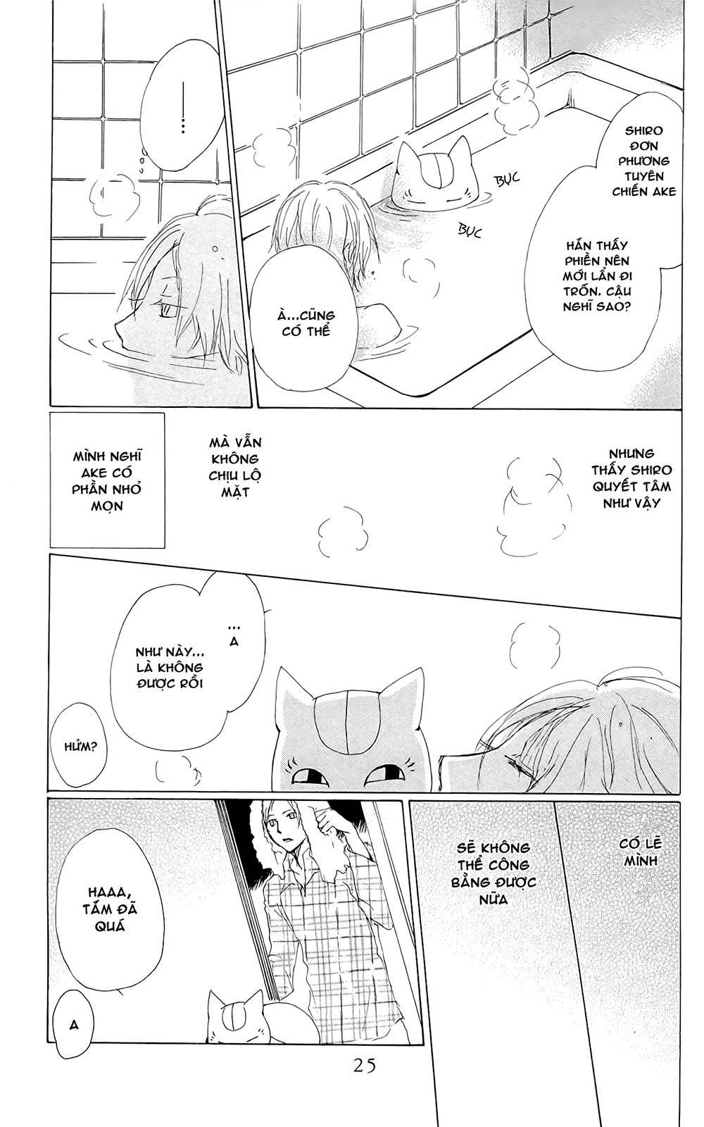 hữu nhân sổ chapter 71 44