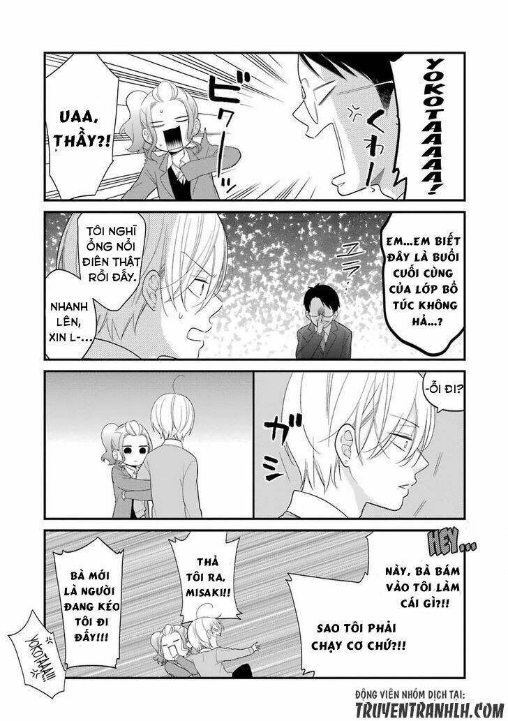 kusumi-kun, kuuki yometemasu ka? chapter 30 23