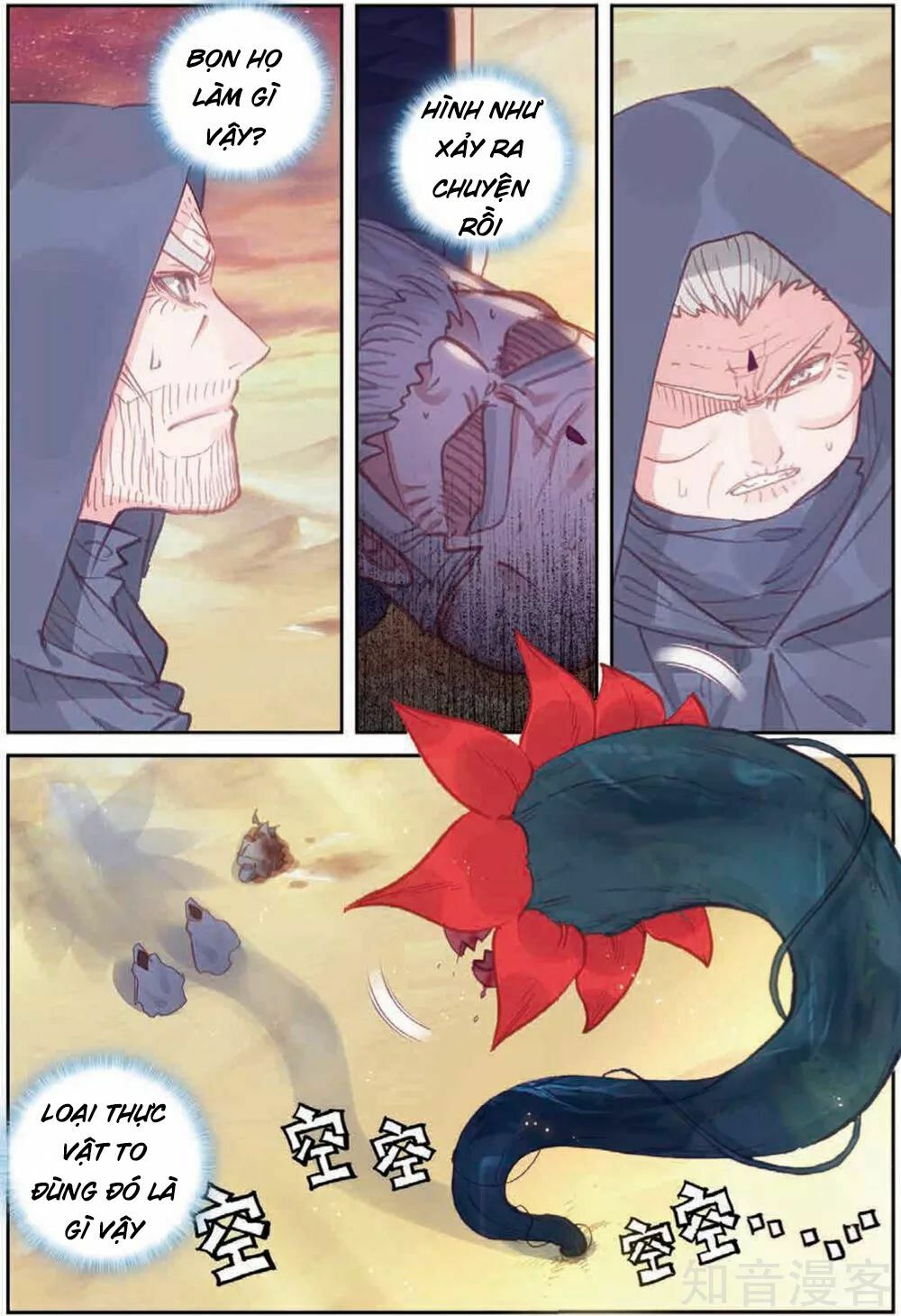 thế giới hoàn mỹ [m] chapter 104 5