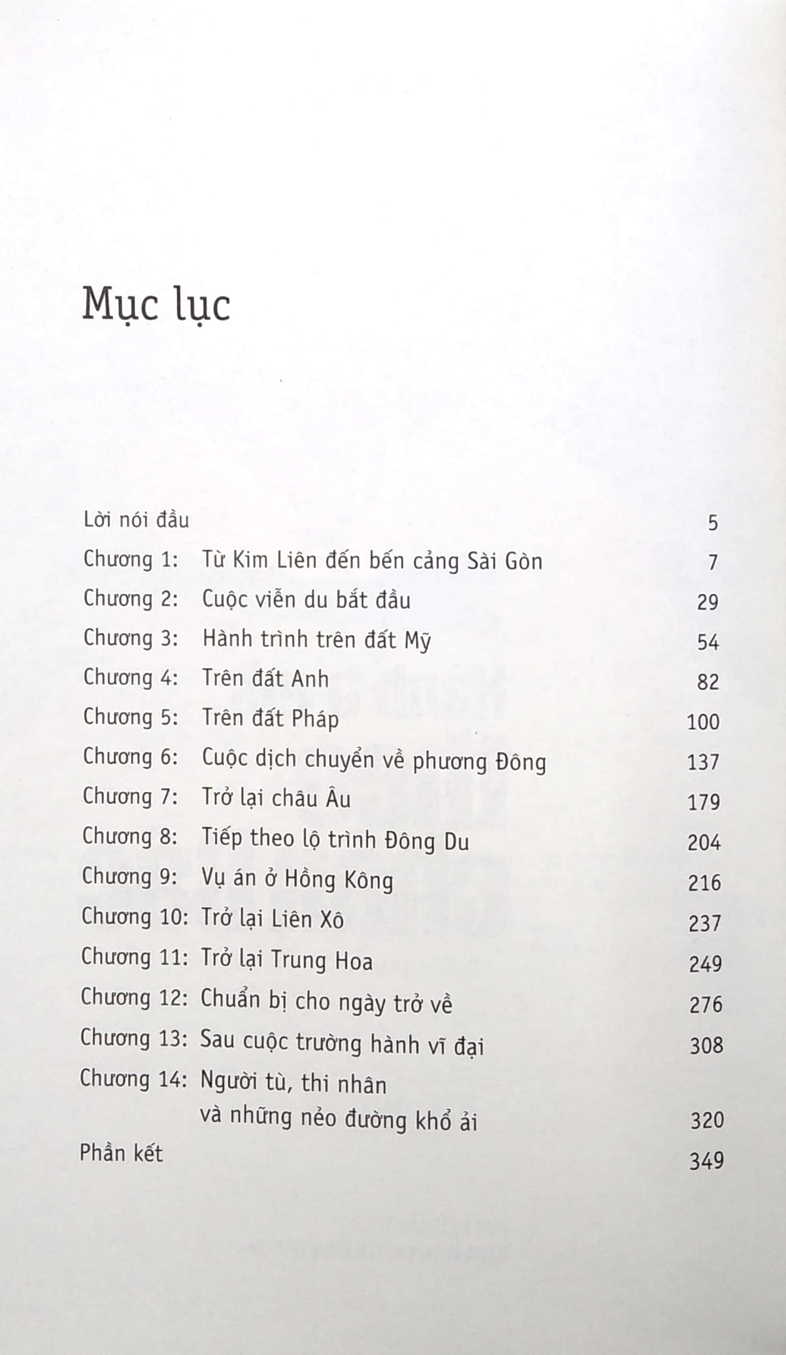 Hành Trình Theo Chân Bác - TRẺ