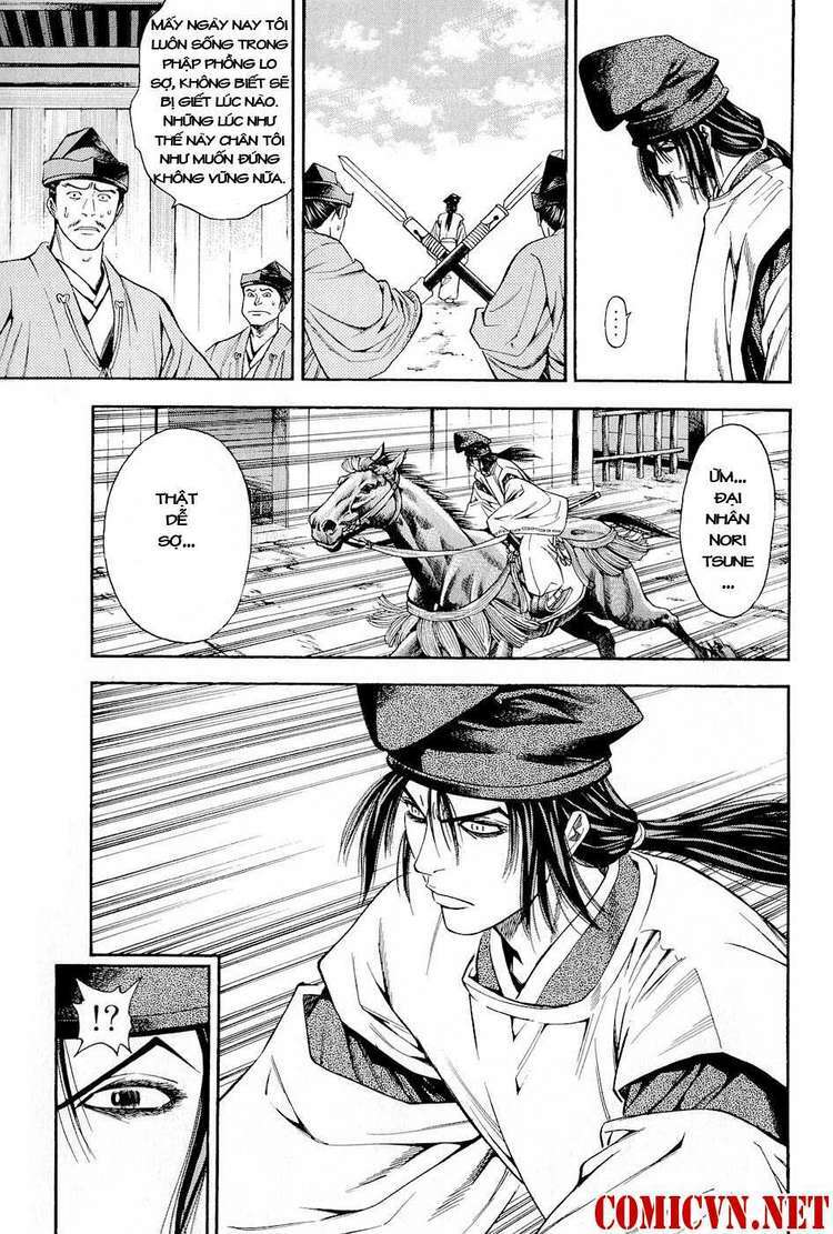 thiếu niên vương phần 2 chapter 20 34