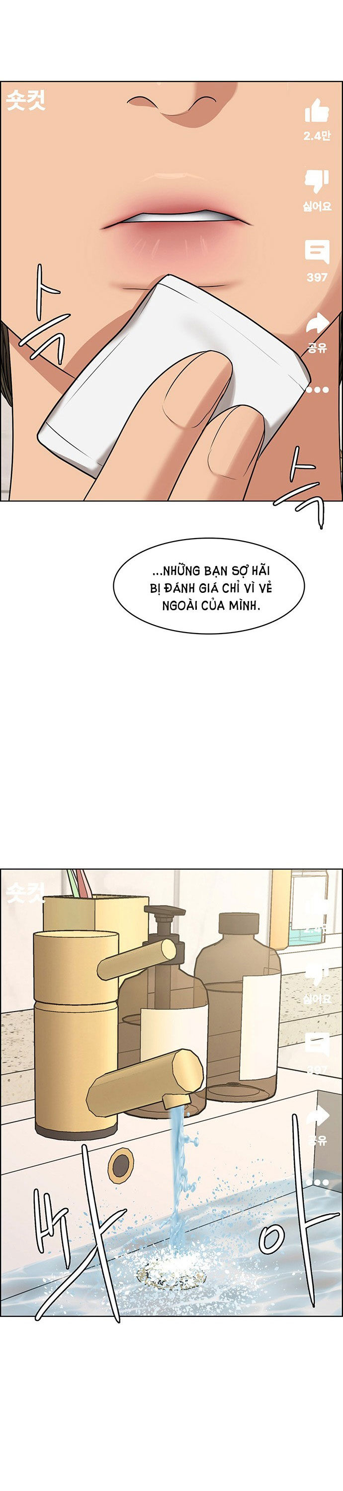 vẻ đẹp đích thực - true beauty chapter 221.1 20