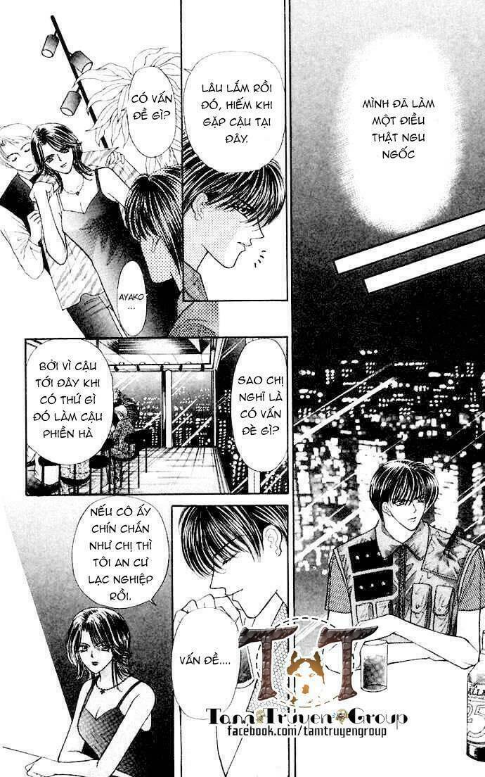 kaikan phrase chapter 72 25