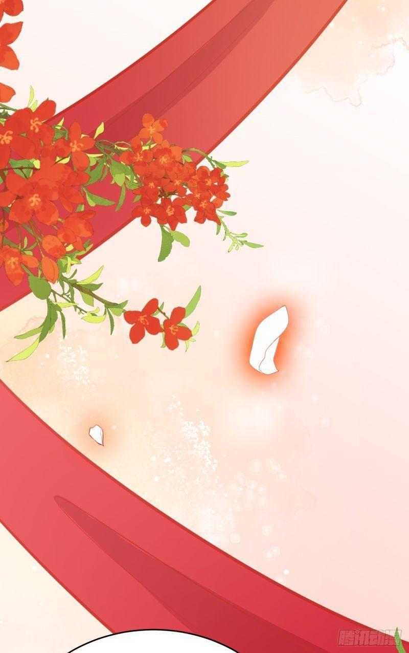 siêu cấp trà xanh hệ thống chapter 14 17