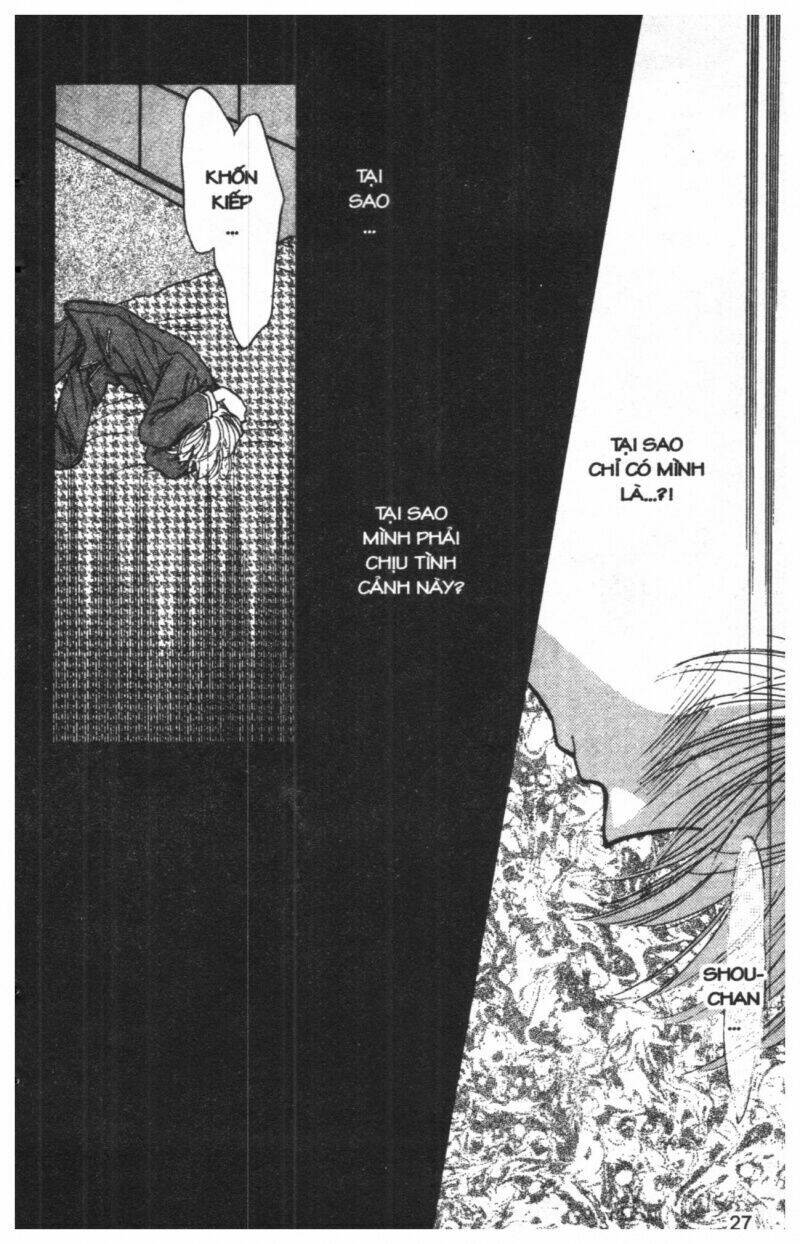 tsuki no umareru yoru chapter 3 26