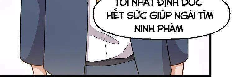 vườn trường cuồng sư hệ thống chapter 233 29