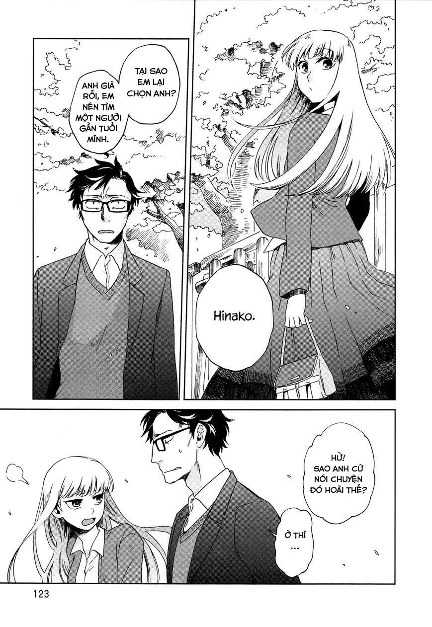 futari no renai shoka chapter 10 25