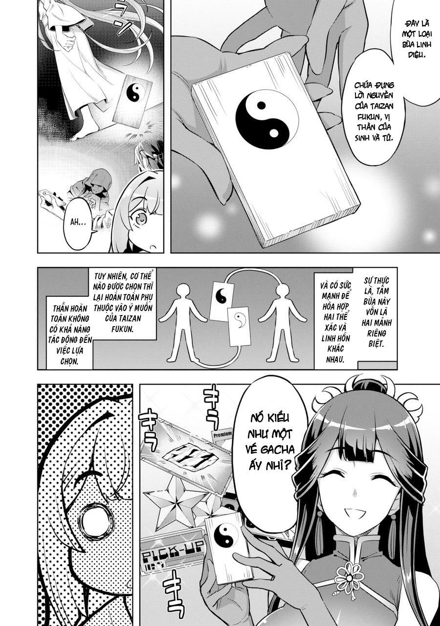 awakening in the three kingdoms as the demon's daughter ~the legend of dong bai~ chapter 1 51