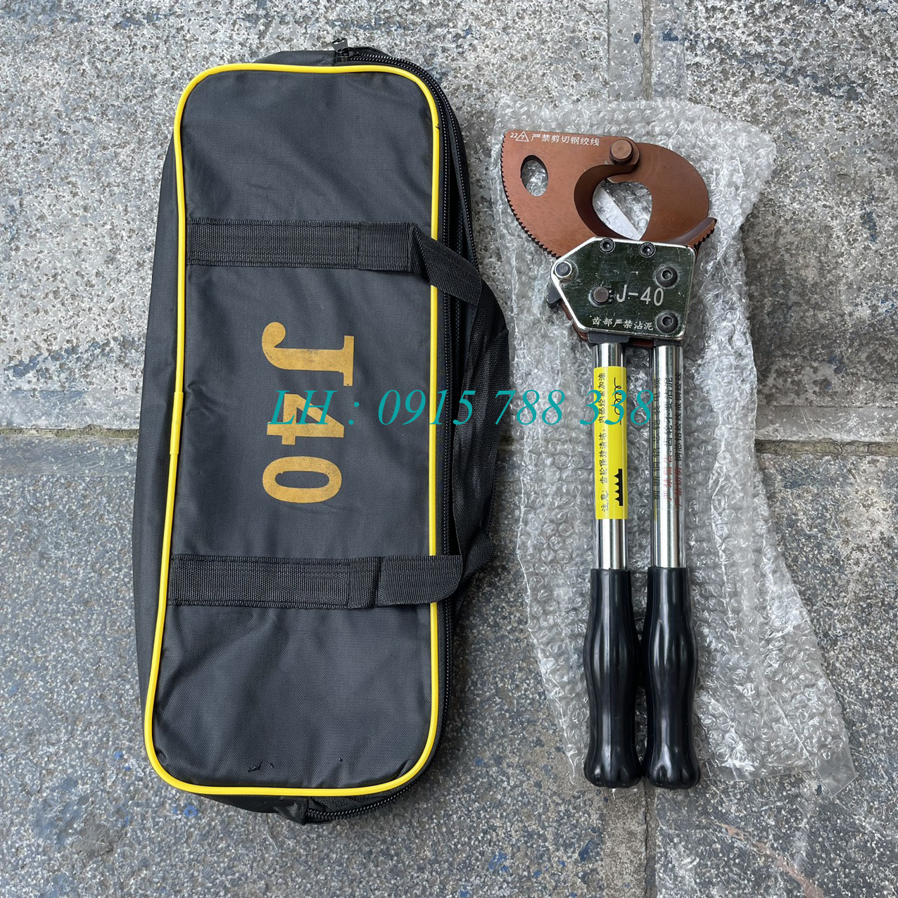 Kìm cắt cáp nhông J160