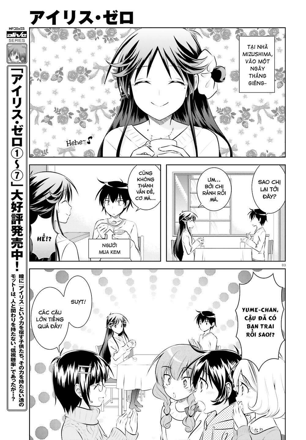 iris zero chapter 42 4