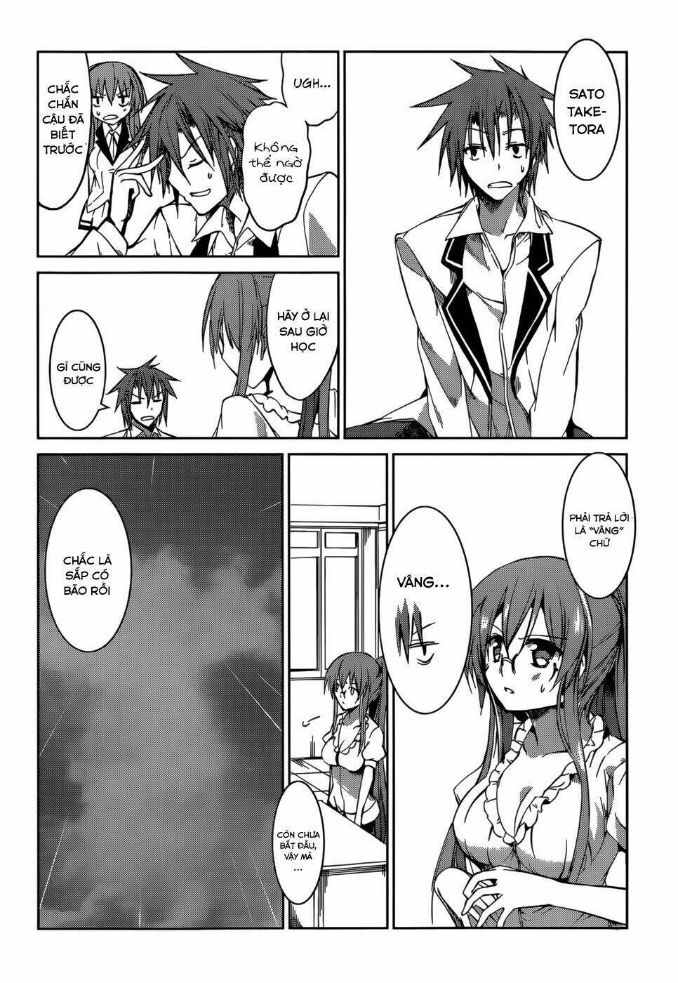 tora kiss - a school odyssey chapter 16 12