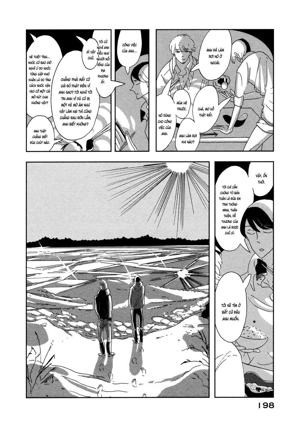 haruko ichikawa sakuhinshuu chapter 8 20