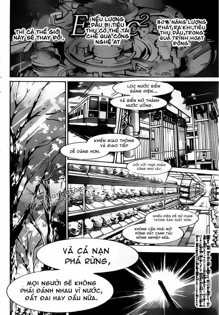 air gear chapter 336 2