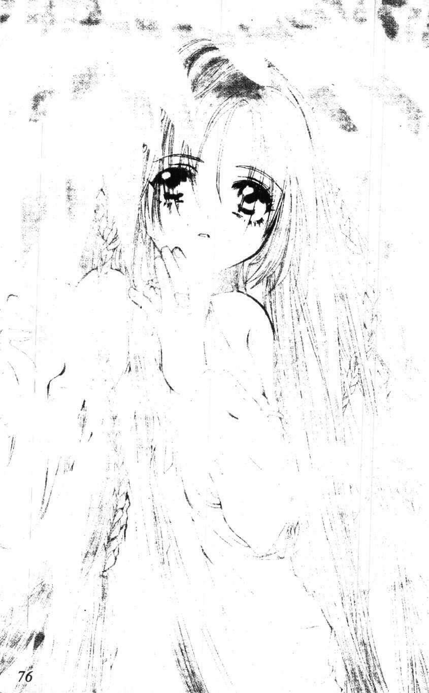 the lovers chapter 1 79