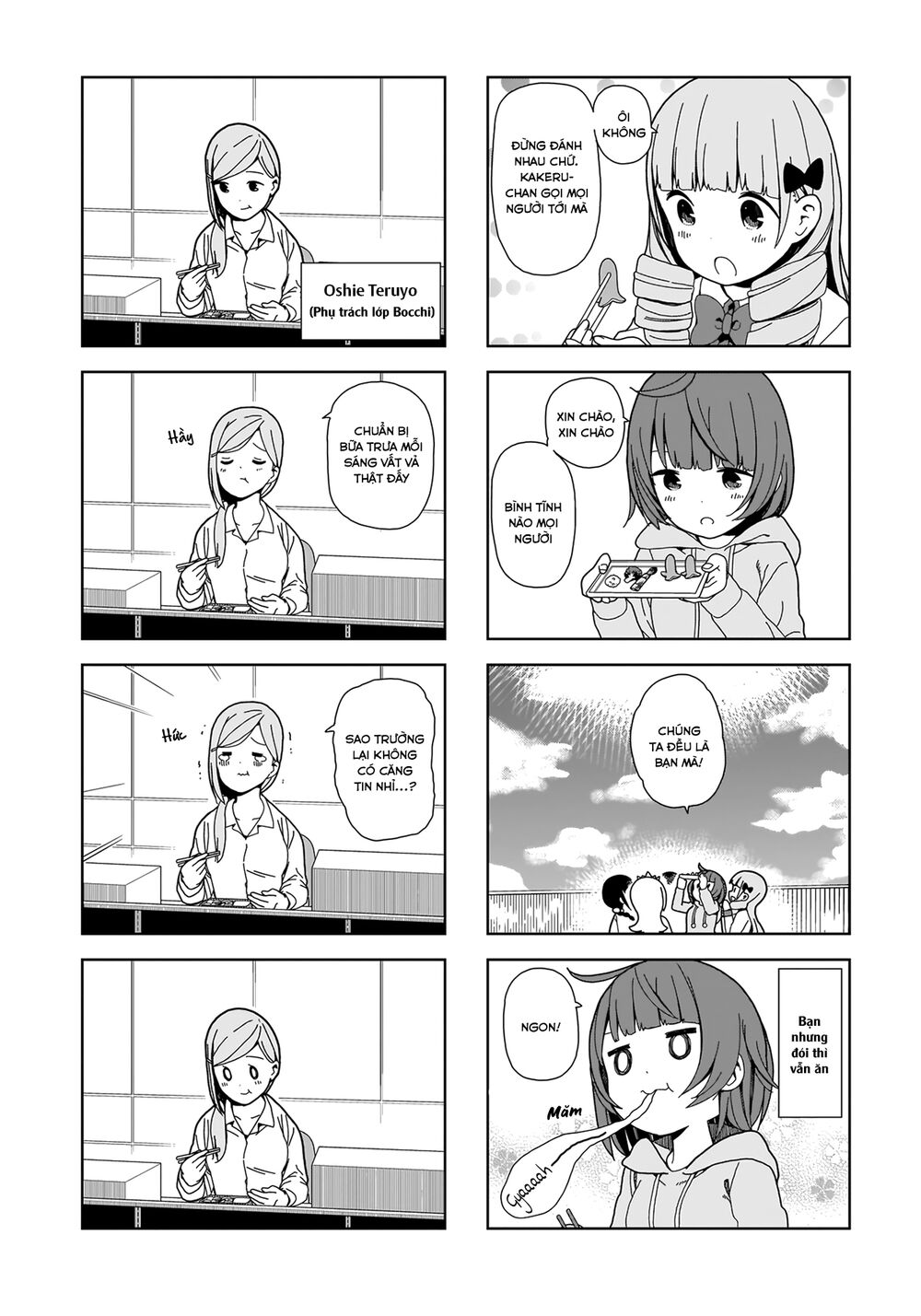 bocchi đi kiếm bạn chapter 74 7