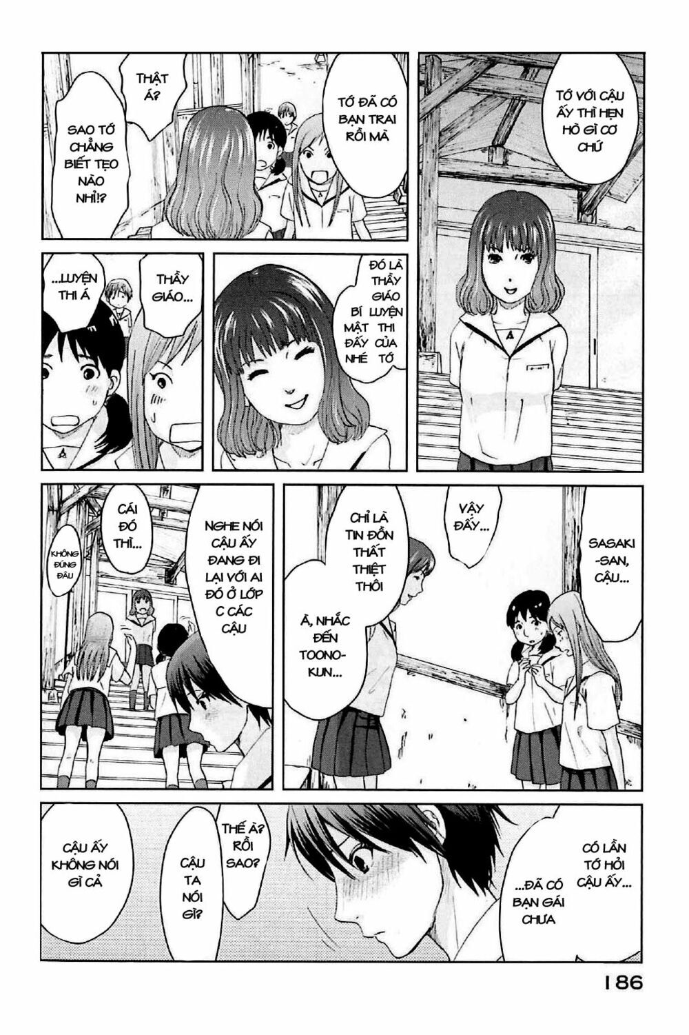 5 centimeters per second (5cm/s) chapter 4 26