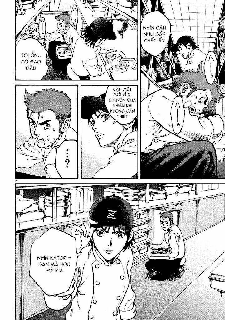 bambino chapter 12 13