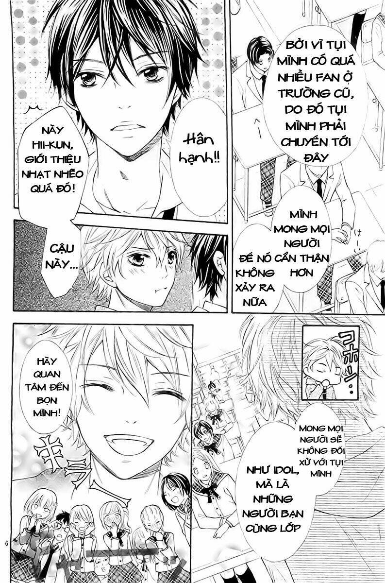 gekijou komoriuta chapter 2 4